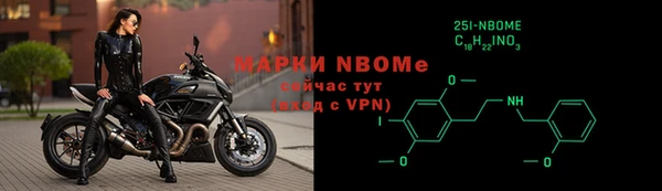 мефедрон Богданович