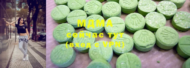 где продают   ОМГ ОМГ маркетплейс  MDMA VHQ  Черкесск 